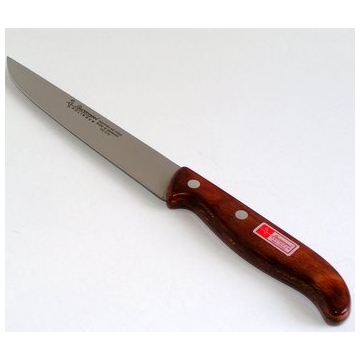 Nóż kuchenny 18cm